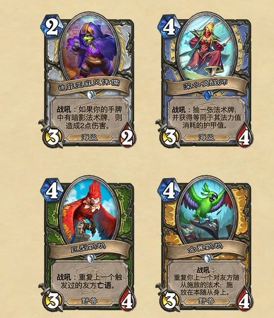 电竞助力城市文化发展新机遇