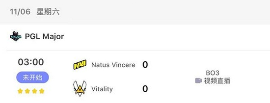 英雄联盟蓝色精粹获取机制调整引发玩家关注